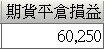 2010-07-06_134550.jpg