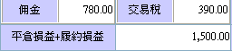 20100715-po2.png