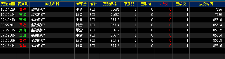 2010-7-16 上午 10-22-08.png