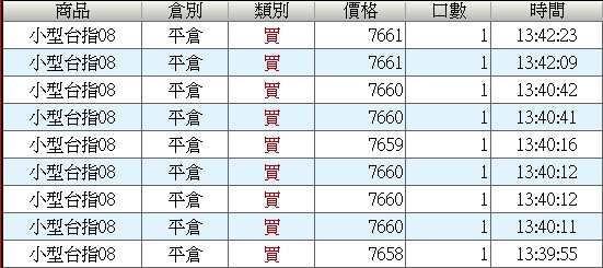2010-07-27_135448.jpg
