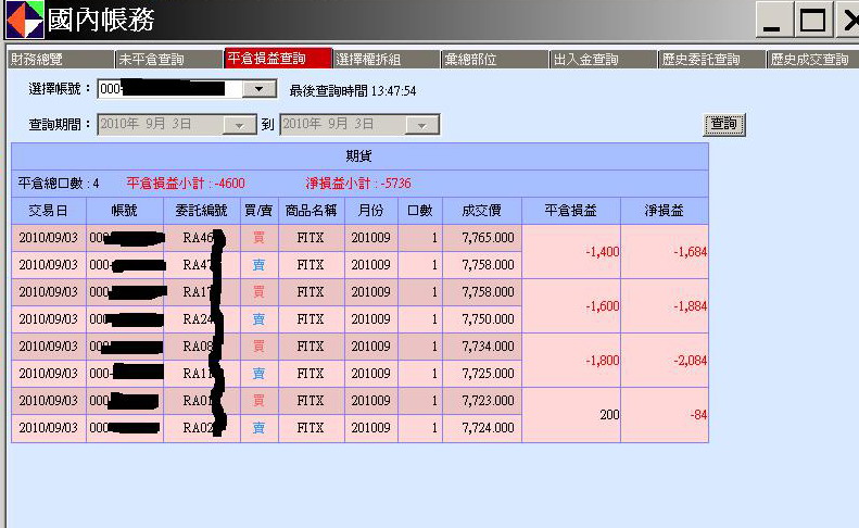 990903.jpg