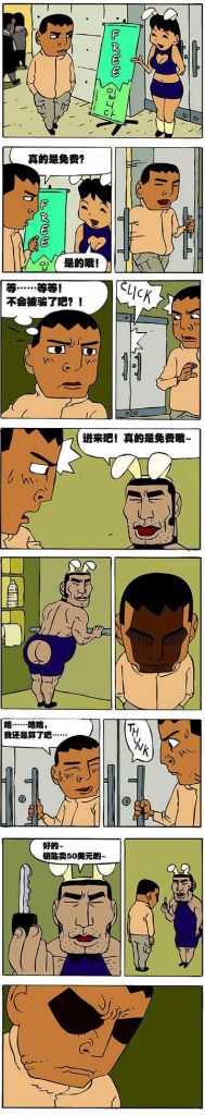 16.jpg