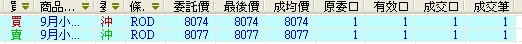 091301.jpg