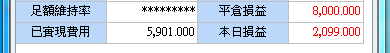 PL_20100913.png