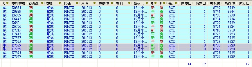 121003.jpg
