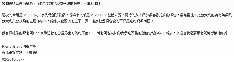 121405.jpg