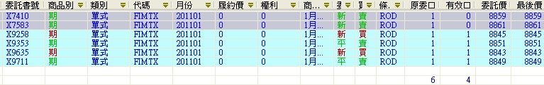 122802.jpg