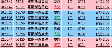 02-11.jpg