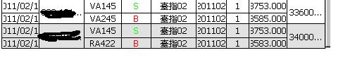 20110211.JPG