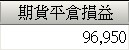 2011-02-11_134555.jpg