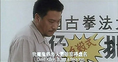 3400035113_fa2ddb0db5_m.jpg