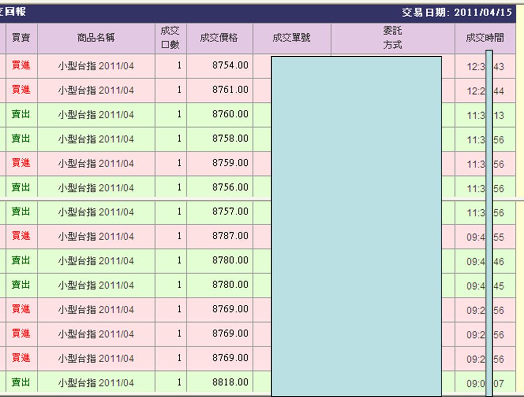 圖片555.jpg