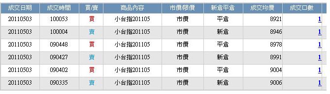 0503.jpg
