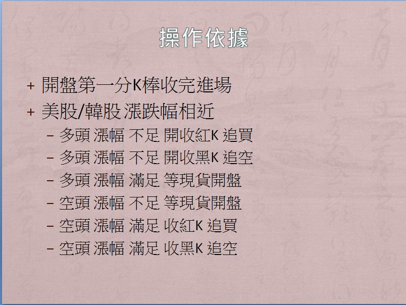 擷取0811.JPG