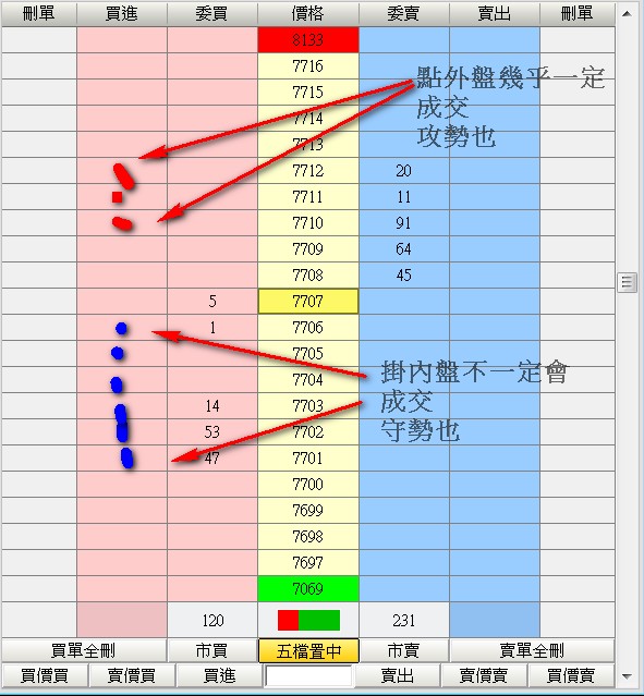 2011-08-31_222626.jpg