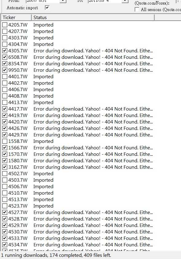 amiquote error download