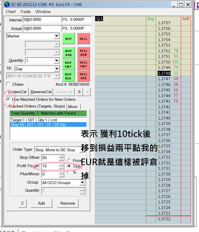 sierrachart DOM setting