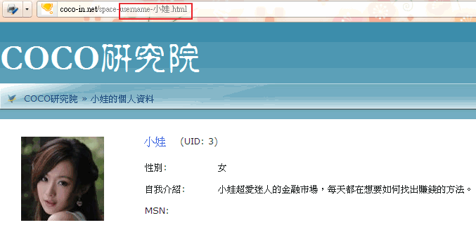修正後
