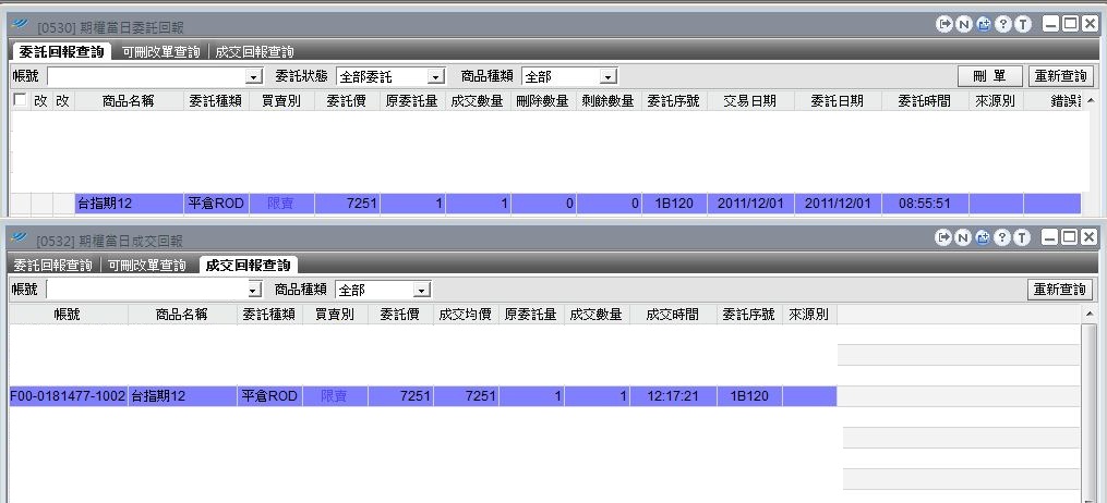 擷取0137.JPG