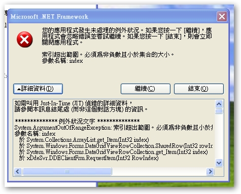 sshot-1.jpg
