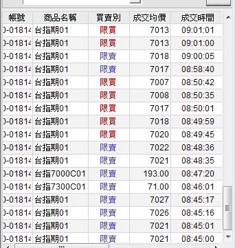 擷取0912.JPG