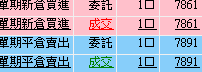 2012-03-07.png